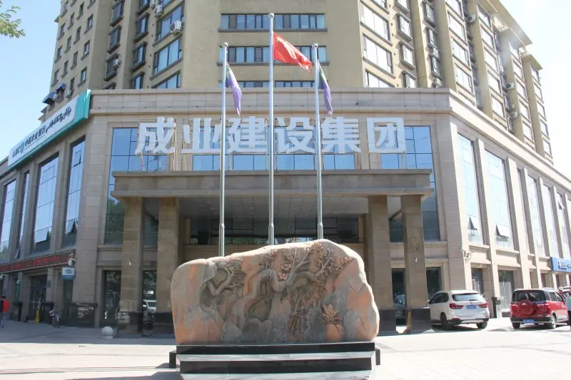 關于我們